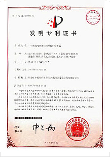 一种氰化尾渣的综合回收利用方法